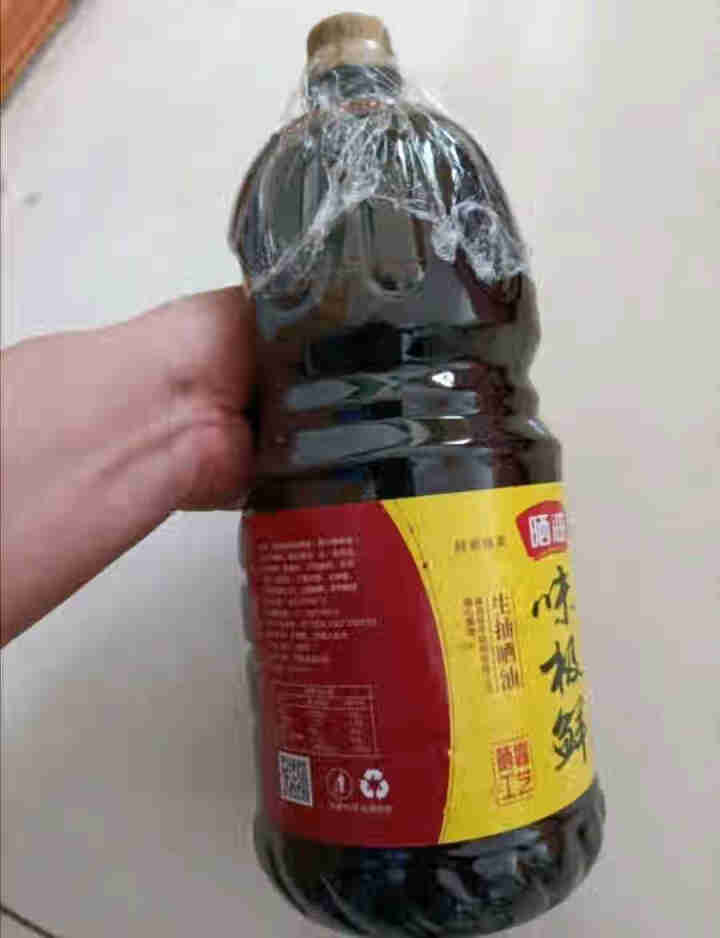 德阳酱油 树德森特级原味晒露黄豆酱油1.8L/瓶 纯粮酿造零添加味极鲜调味汁 720天阳光自然晒露 晒油味极鲜1.8L/瓶怎么样，好用吗，口碑，心得，评价，试用,第2张