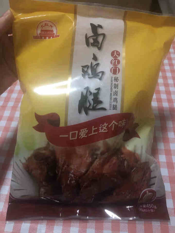 大红门  卤鸡腿 450g 小鸡腿 冷藏熟食 开袋即食 北京老字号怎么样，好用吗，口碑，心得，评价，试用报告,第2张