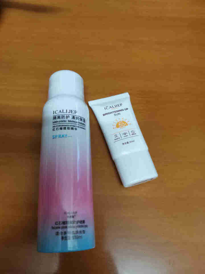 卡莉婕防晒霜红石榴隔离防晒喷雾spf50+防水防汗 防晒霜30ml+防晒喷雾150ml怎么样，好用吗，口碑，心得，评价，试用报告,第2张