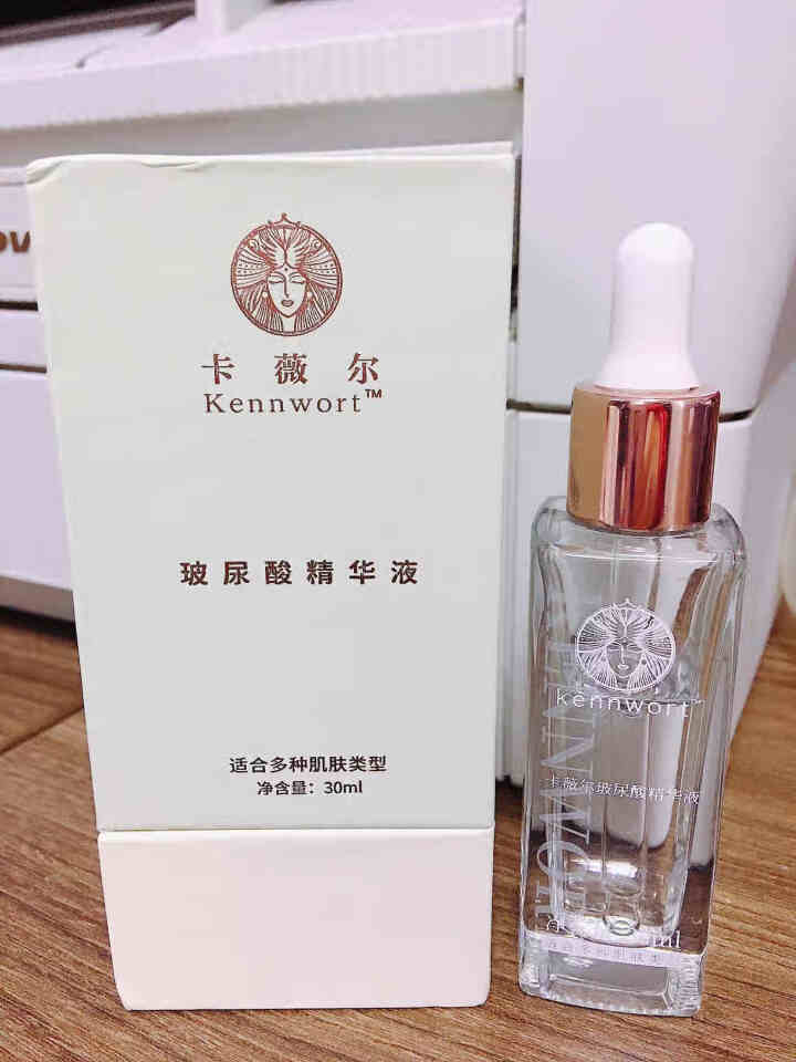 kennwort卡薇尔微分子纳米玻尿酸透明质酸精华液 绿色 30ml怎么样，好用吗，口碑，心得，评价，试用报告,第2张