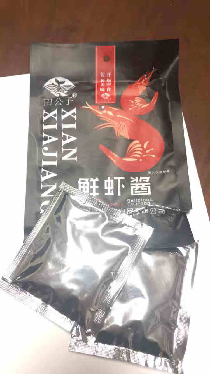 虾酱鲜 山东特产烟台腌辣白菜酱拌饭酱田公子袋装即食80g/袋 10袋怎么样，好用吗，口碑，心得，评价，试用报告,第2张