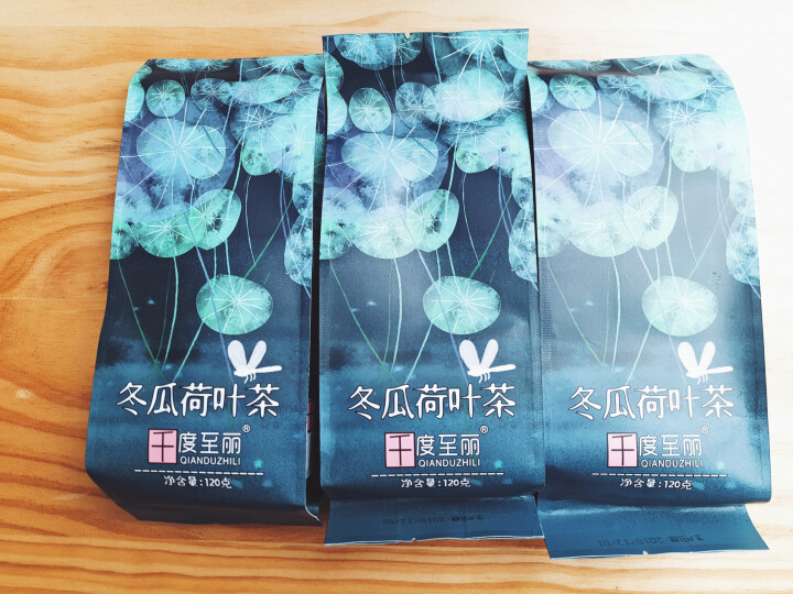 《千度至丽》冬瓜荷叶茶 冬瓜茶 荷叶茶 120克 买1袋发3袋包邮怎么样，好用吗，口碑，心得，评价，试用报告,第2张