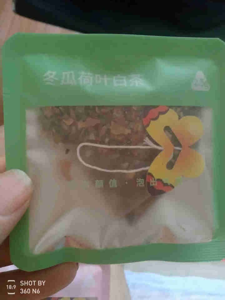 摆普五彩缤纷袋泡茶5包/10包/20包装玫瑰红茶桂花乌龙茶冬瓜荷叶白茶桂圆红枣枸杞蜜桃乌龙茶包小袋装 每款1包共5包/19g装怎么样，好用吗，口碑，心得，评价，,第4张