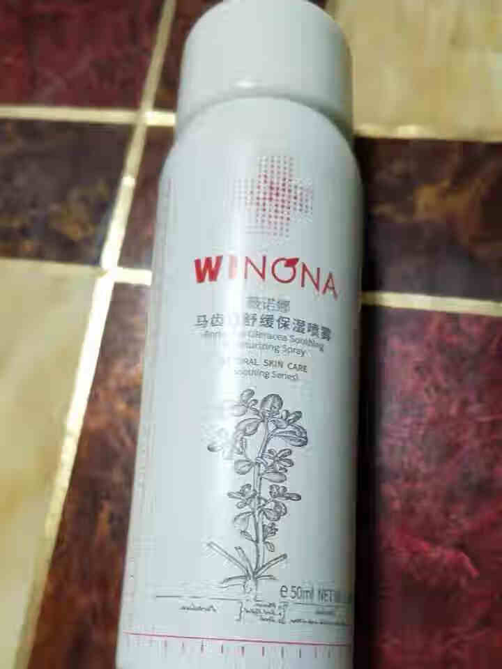 薇诺娜（WINONA）青刺果修护保湿喷雾（爽肤水 补水保湿喷雾 保湿水 敏感肌肤舒缓喷雾） 50ml怎么样，好用吗，口碑，心得，评价，试用报告,第2张