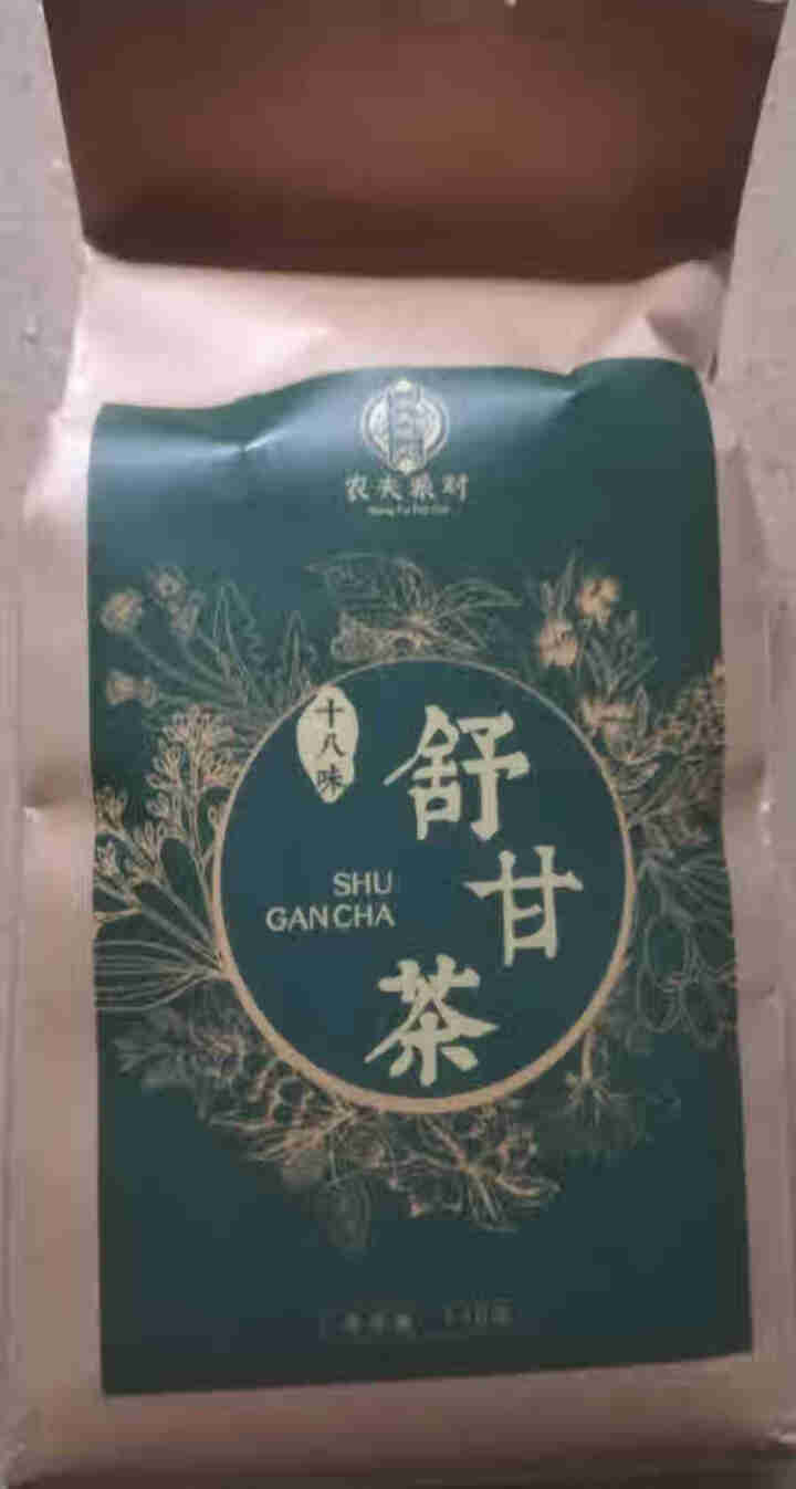 舒甘茶菊花决明子茶枸杞葛根蒲公英茶养生茶可搭养肝护肝清肝熬夜明目桂花金银花茶去肝毒火排脂肪肝茶养生茶 1盒体验装怎么样，好用吗，口碑，心得，评价，试用报告,第3张