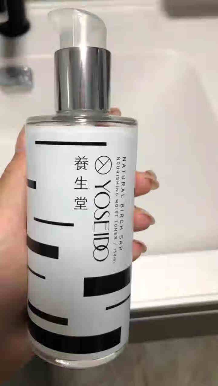 养生堂天然桦树汁补水保湿液80ml 保湿水爽肤水清爽不油腻怎么样，好用吗，口碑，心得，评价，试用报告,第3张