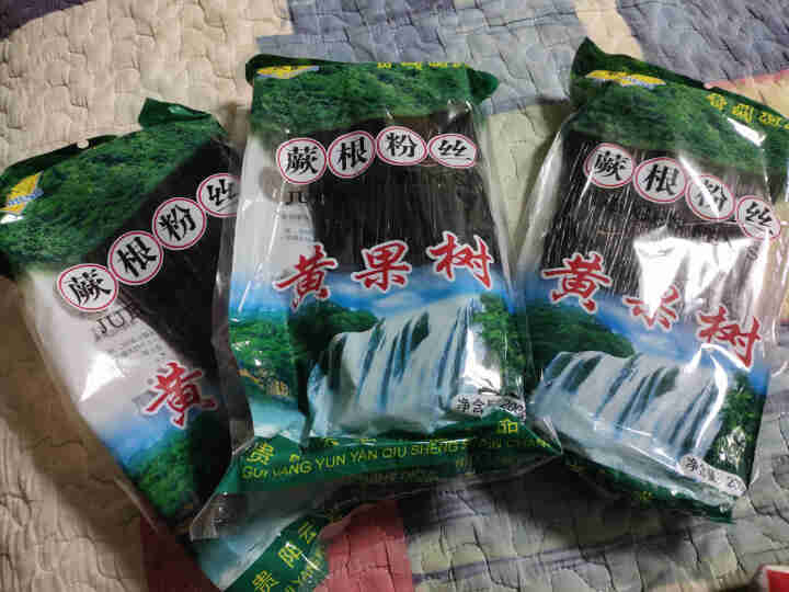 正宗贵州黄果树蕨根粉200g*3袋装蕨根粉条厥根粉干粉凉拌蕨根粉丝带调料凉拌菜酸辣粉蕨苔菜根部制作怎么样，好用吗，口碑，心得，评价，试用报告,第2张