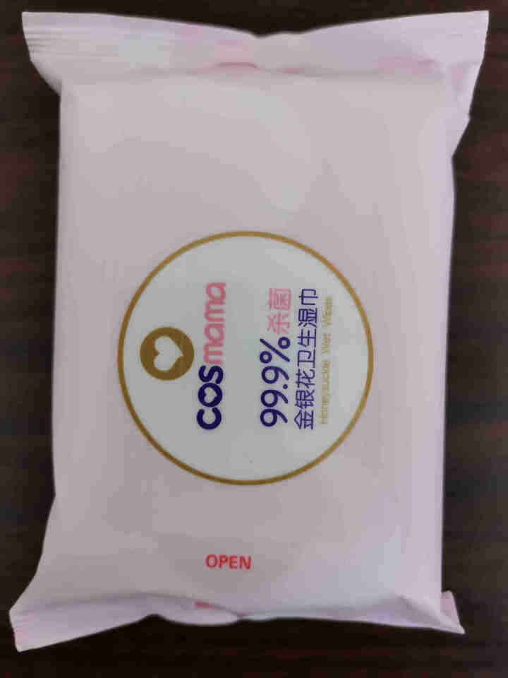 COSMAMA金银花卫生消毒湿巾20片/包 不含酒精 婴幼儿手脸清洁 99.9%杀菌 单包怎么样，好用吗，口碑，心得，评价，试用报告,第2张