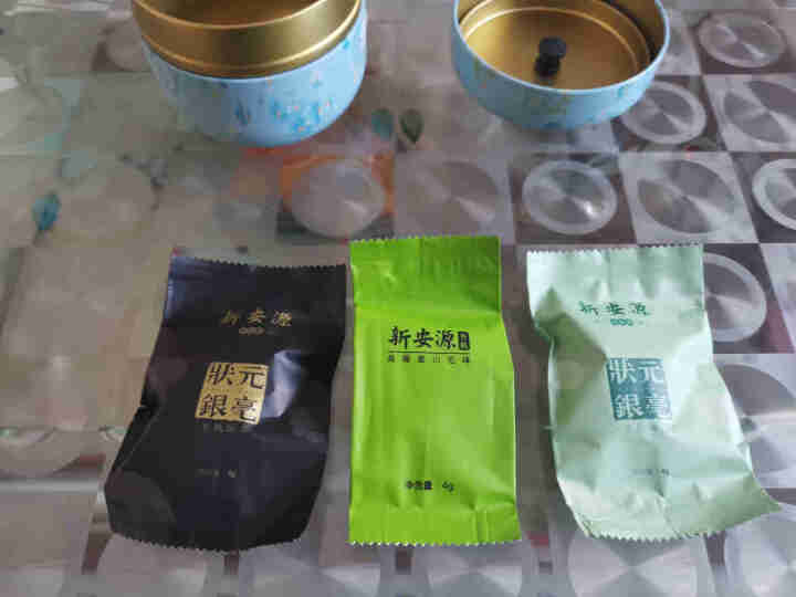 【新茶品鉴】新安源生态茶 黄山特产毛峰茶叶 2020年新茶明前绿茶毛峰茶 【新茶品鉴】特级毛峰精美装12g怎么样，好用吗，口碑，心得，评价，试用报告,第3张