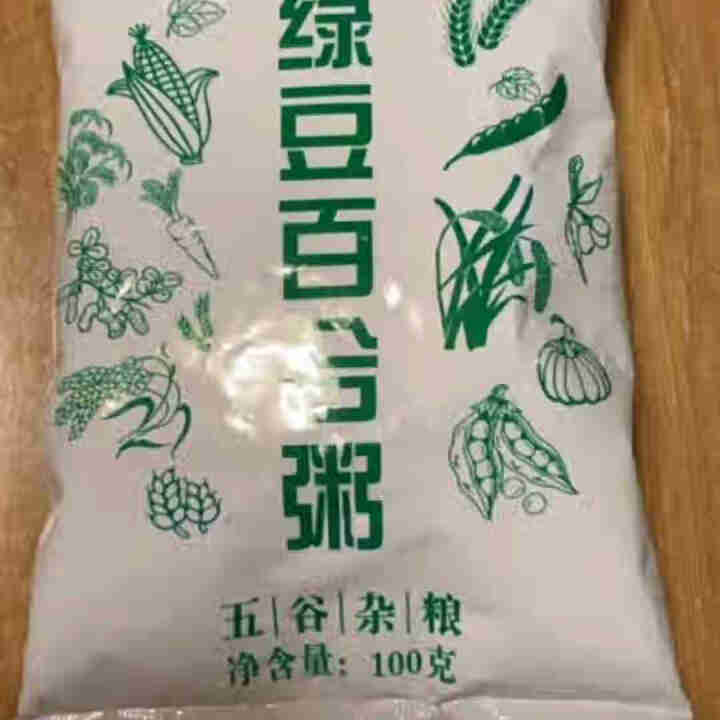 购食惠 绿豆百合粥100g（大米、绿豆、百合）混合粥米粥料五谷杂粮粗粮熬粥怎么样，好用吗，口碑，心得，评价，试用报告,第2张