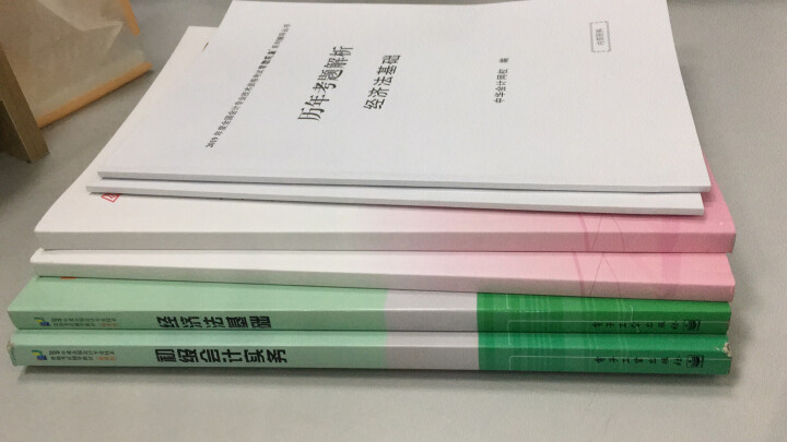 2019初级会计职称官方教材 初级会计实务经济法基础辅导图书梦想成真轻松过关【中华会计网校】 全套购买 初级会计师怎么样，好用吗，口碑，心得，评价，试用报告,第2张