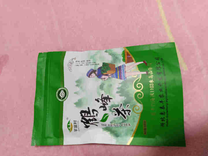 【来凤扶贫馆】恩施富硒明前茶香茶100g2020年新茶怎么样，好用吗，口碑，心得，评价，试用报告,第2张