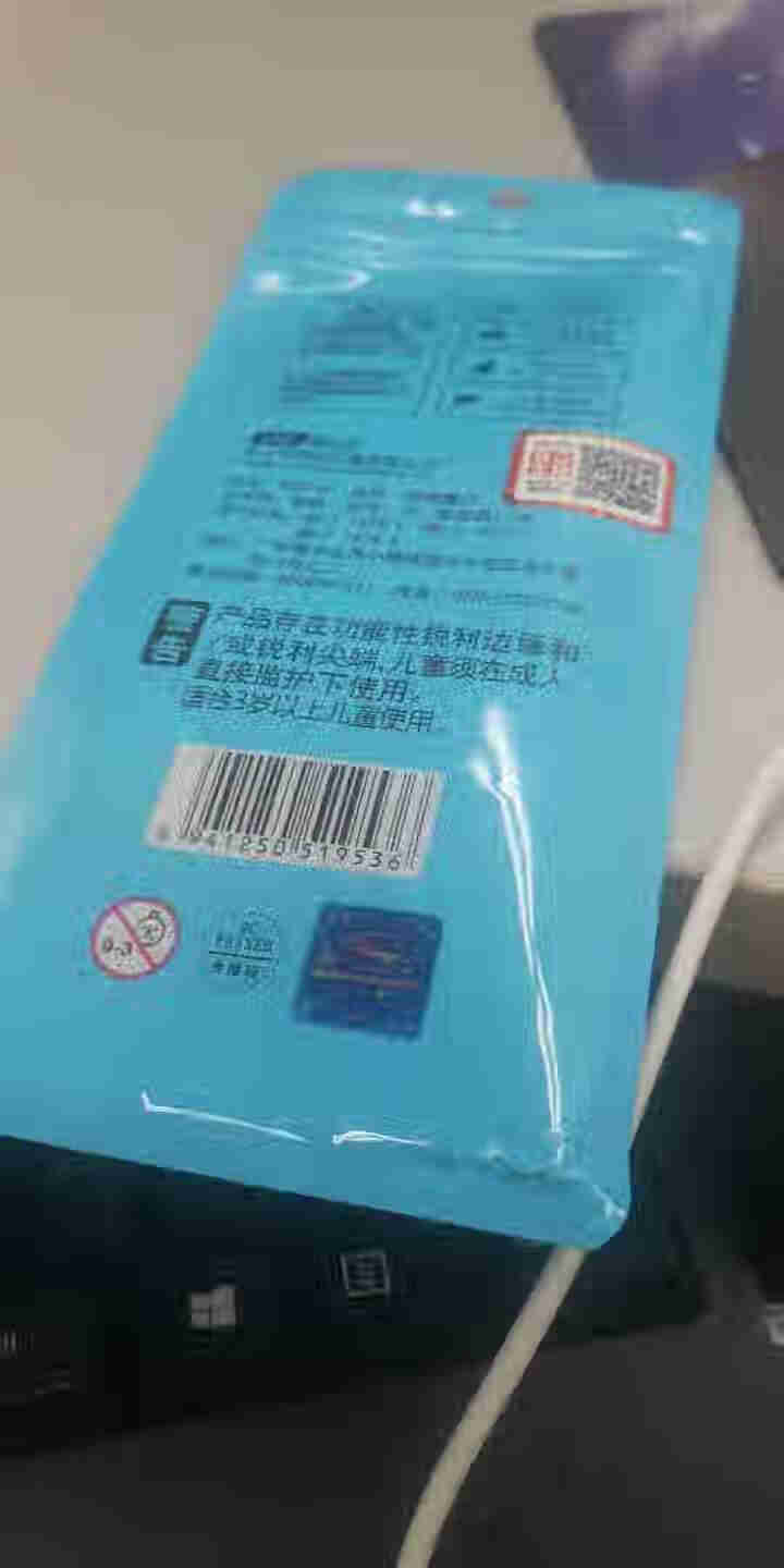 迪士尼儿童口罩一次性宝宝男童女童口耳罩小孩专用3d立体单独包装 学习四件套 M【适合3岁以上,第3张