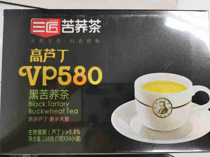 【买二送一 送本品】三匠苦荞茶 三匠黑苦荞茶高芦丁VP580 238克 大凉山黑苦荞 麦香味 旗舰店怎么样，好用吗，口碑，心得，评价，试用报告,第3张