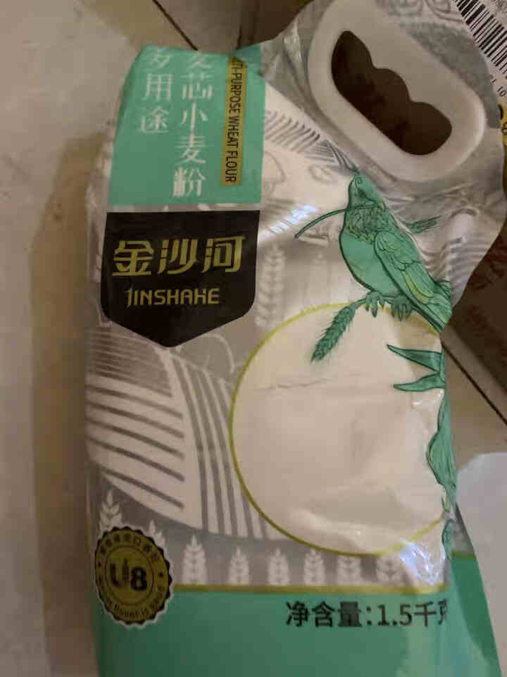 金沙河多用途麦芯粉 白面粉 馒头饺子包子月饼面粉1.5kg怎么样，好用吗，口碑，心得，评价，试用报告,第4张