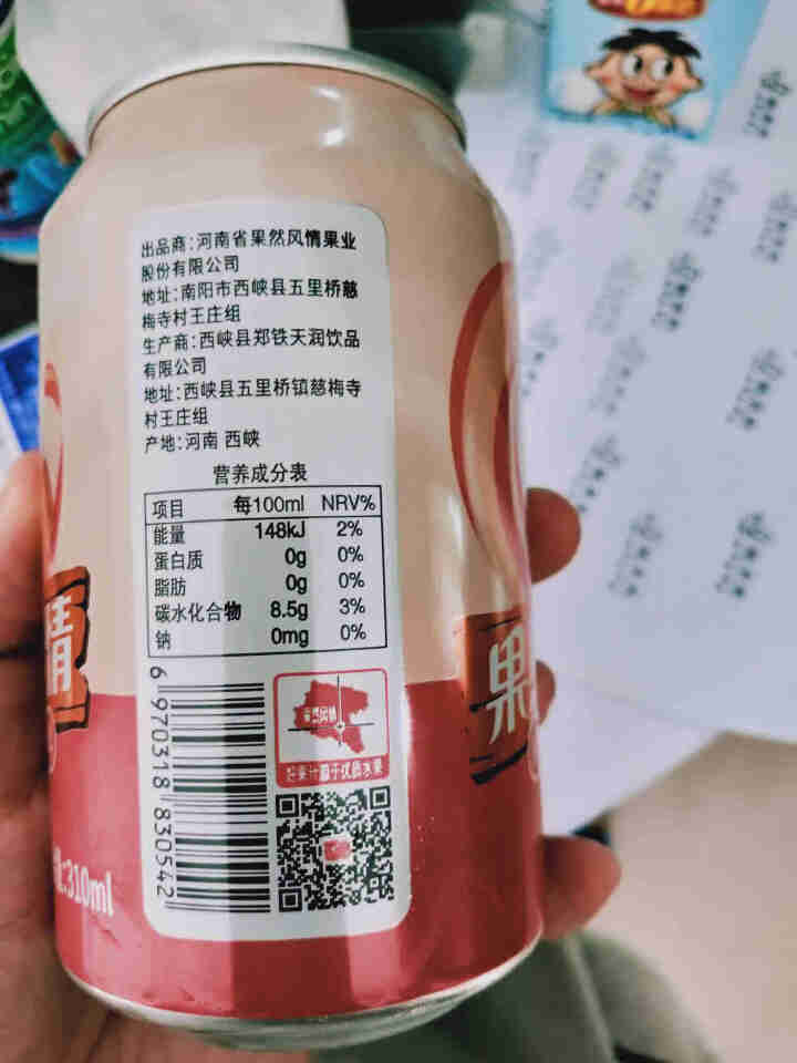 果然风情果汁饮料桃汁果味饮品听装新品听装310ml*20罐桃果汁饮品果饮 310ml*1怎么样，好用吗，口碑，心得，评价，试用报告,第4张