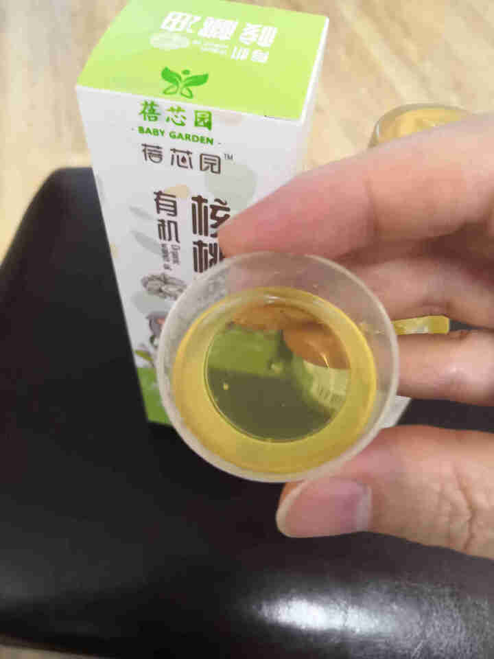 蓓芯园 有机核桃油 物理冷榨 适用于婴幼儿DHA食用油100ml怎么样，好用吗，口碑，心得，评价，试用报告,第4张