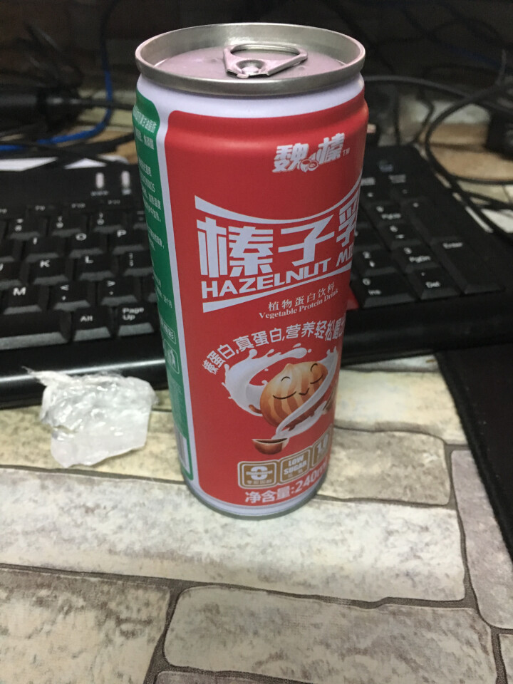 魏榛榛子乳植物蛋白饮料 醇香240ml*1+柔香180ml*1试用装怎么样，好用吗，口碑，心得，评价，试用报告,第4张