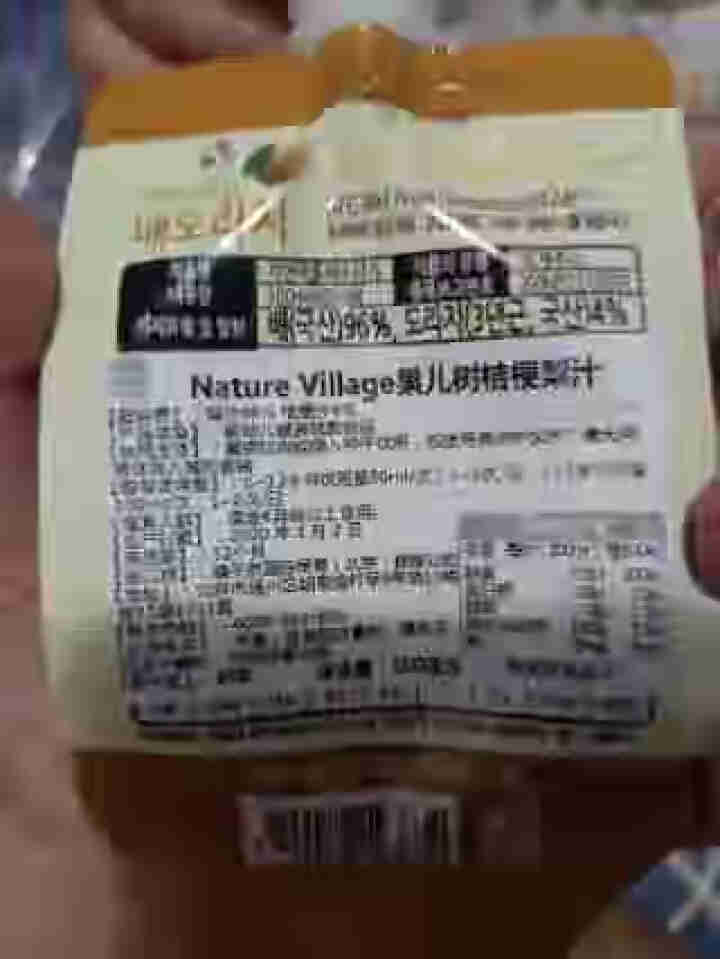 果儿树Nature Village 婴儿果汁韩国进口宝宝零食婴幼儿果蔬汁 6个月添加 桔梗梨汁 100ml/袋怎么样，好用吗，口碑，心得，评价，试用报告,第4张