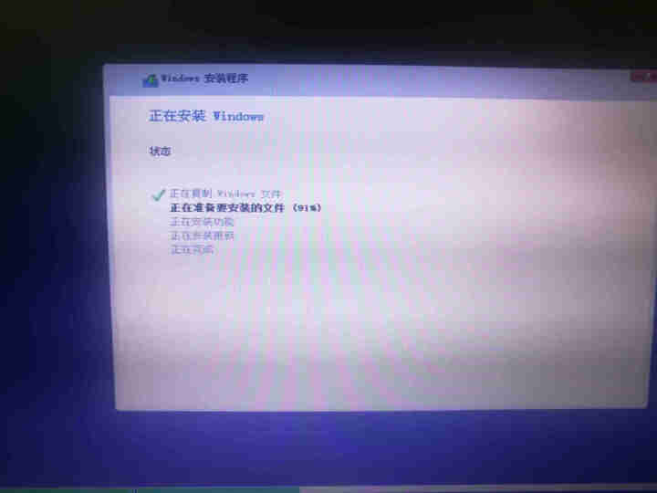 微软正版/WIN10系统/windows10家庭版/win10专业版/企业版密钥/激活码/正版系统 win10专业版【发邮箱】 含票可开票怎么样，好用吗，口碑，,第2张