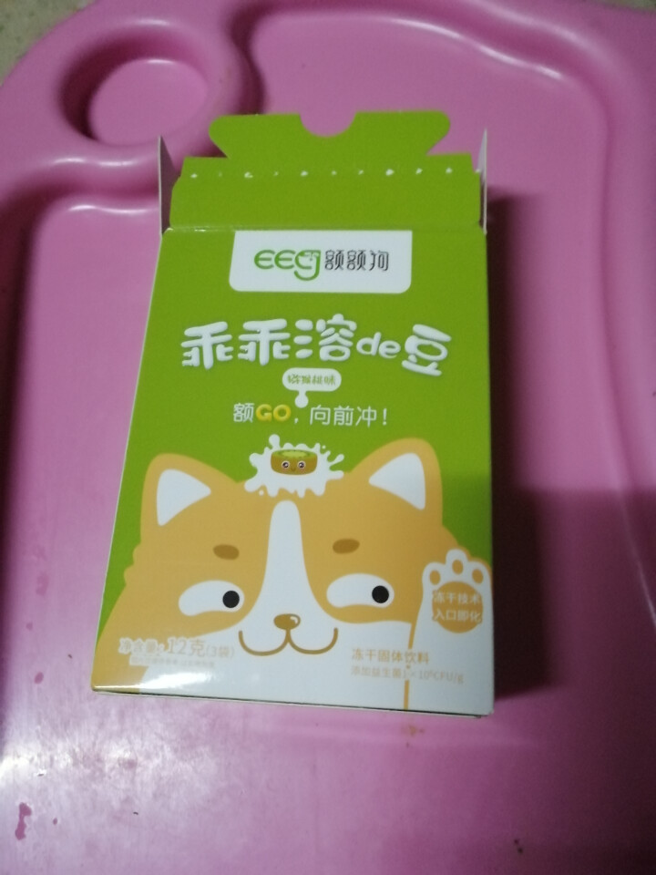 【额额狗】宝宝零食益生菌酸奶溶豆豆入口即化溶豆婴儿辅食 猕猴桃味怎么样，好用吗，口碑，心得，评价，试用报告,第2张