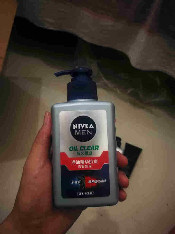 妮维雅（NIVEA）男士洗面奶控油抗痘去黑头精华洁面液深层清洁学生护肤品套装水乳礼盒补水面霜小蓝管 抗痘洁面炭泥150ml*2怎么样，好用吗，口碑，心得，评价，,第3张