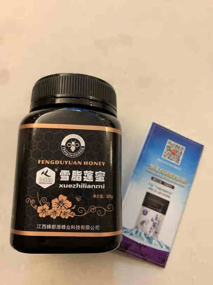 蜂都源 雪脂莲蜜500g/瓶 正宗云南曲靖苕子蜜农家成熟土蜂蜜白色结晶 一瓶装怎么样，好用吗，口碑，心得，评价，试用报告,第2张