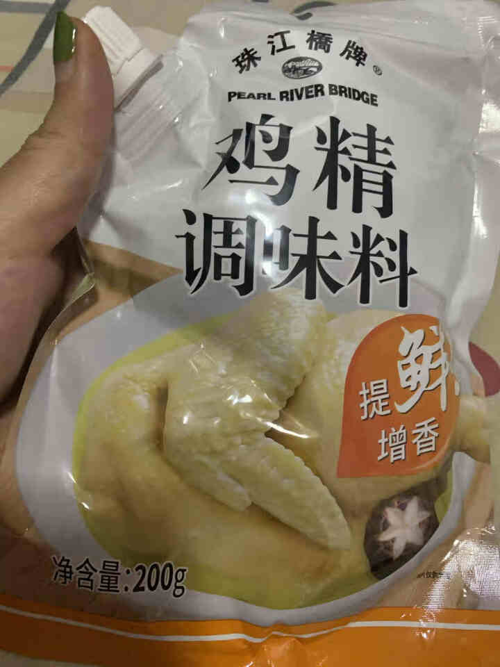 珠江桥牌 鸡精调味料200g 加倍提鲜增香 带嘴方便装 厨房火锅煲汤高汤 广东老字号怎么样，好用吗，口碑，心得，评价，试用报告,第2张