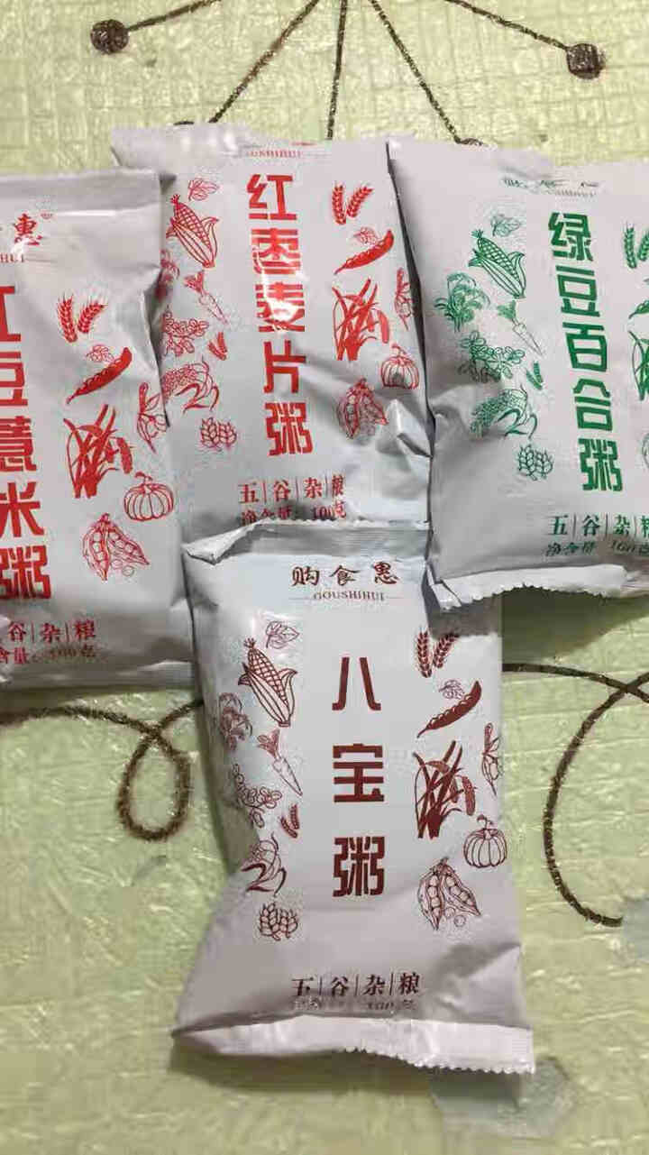 购食惠 7日粥道 五谷杂粮 粥米 7种700g（粥米 粗粮 组合 杂粮 八宝粥原料）怎么样，好用吗，口碑，心得，评价，试用报告,第4张