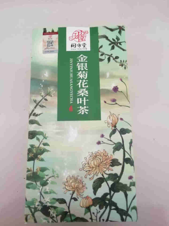 国方堂 金银花菊花茶桑叶茶枸杞决明子组合养生花茶男女清凉茶 150g/盒（10gx15包）怎么样，好用吗，口碑，心得，评价，试用报告,第2张