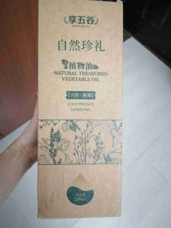 享五谷 野生山核桃油DHA 儿童孕妇258ml食用油怎么样，好用吗，口碑，心得，评价，试用报告,第2张