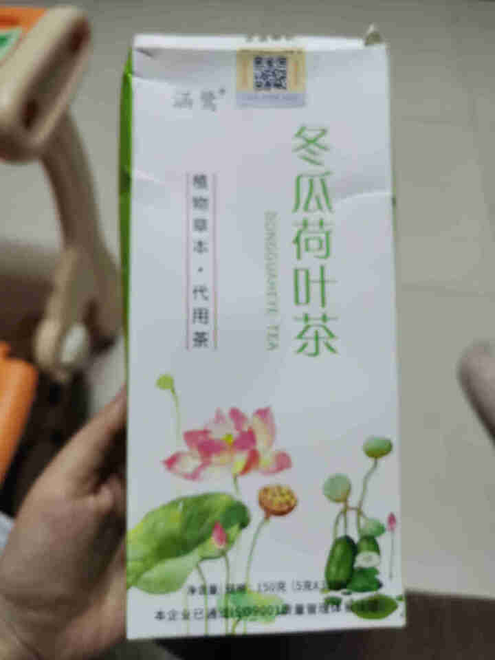 涵鹭  冬瓜荷叶茶 茶叶 花草茶决明子玫瑰花茶 下午茶 30小包 组合独立袋泡茶包 30小袋*5克怎么样，好用吗，口碑，心得，评价，试用报告,第2张