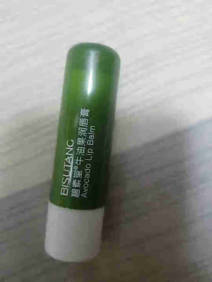 碧素堂 牛油果润唇膏4.5g滋润滋养护淡化唇纹唇膏保湿修护冬季干裂修复学生款怎么样，好用吗，口碑，心得，评价，试用报告,第4张