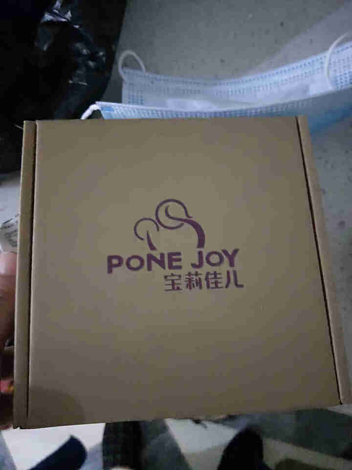 宝莉佳儿（PONE JOY）婴儿紫草胶20g天然正品儿童宝宝孕妇蚊子蚊虫叮咬止痒消肿膏 多效紫草胶（宝宝必备）怎么样，好用吗，口碑，心得，评价，试用报告,第2张