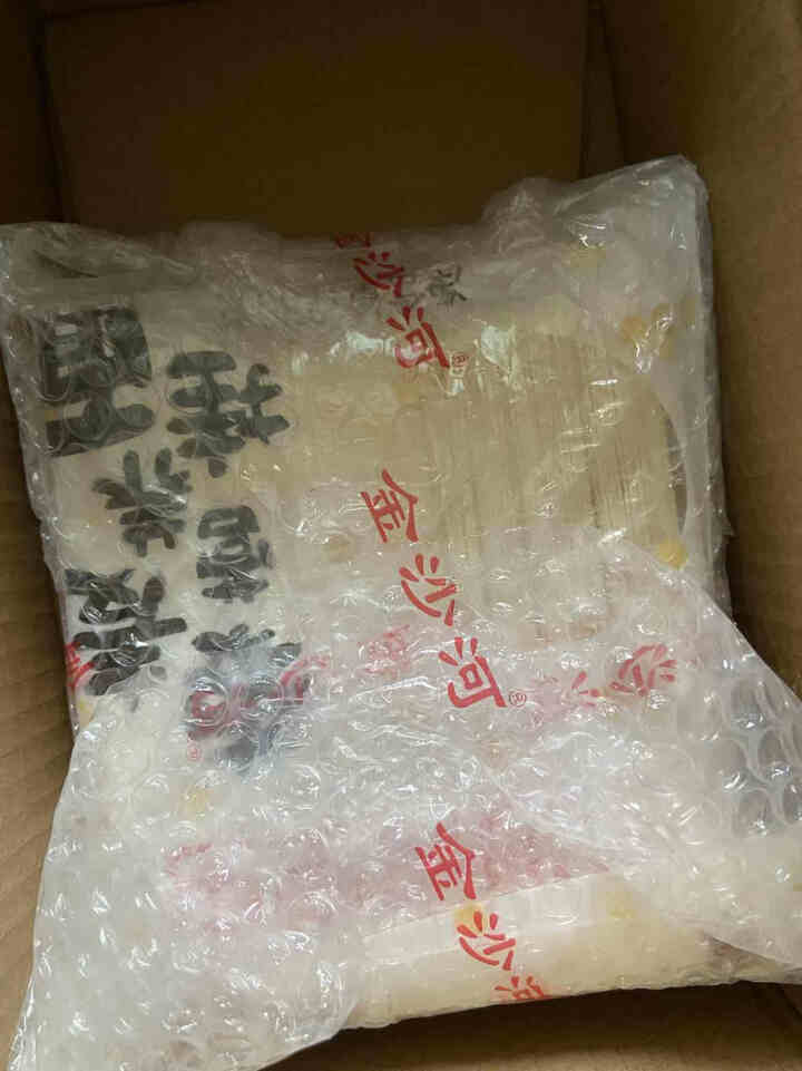 金沙河杂粮挂面 无盐面条 赤小豆藜麦燕麦挂面280g*3怎么样，好用吗，口碑，心得，评价，试用报告,第2张