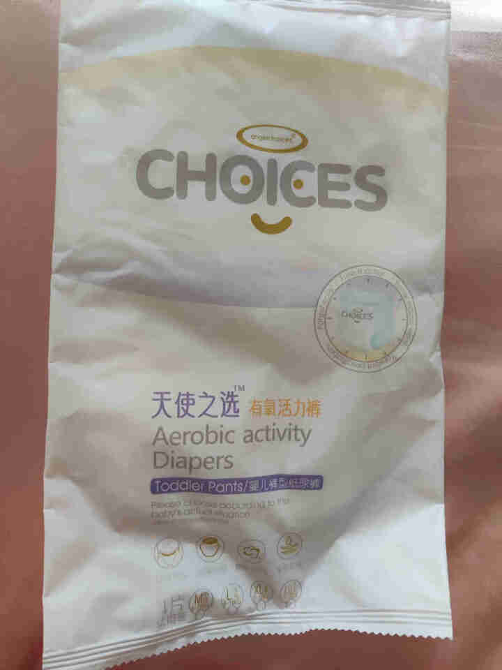 angelchoices天使之选 拉拉裤尿不湿婴儿尿裤纸尿裤 自由学步舒适畅玩 拉拉裤试用装M（6,第2张