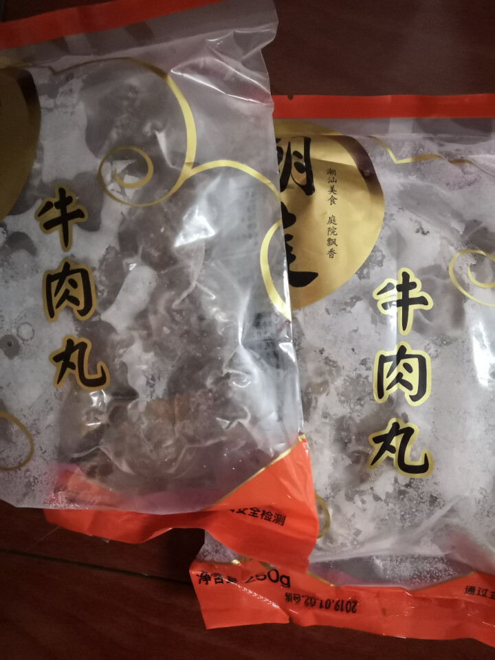 潮庭牛肉丸火锅食材正宗手打潮汕牛肉丸500g顺丰免邮火锅丸料潮州牛肉丸汕头牛筋丸 牛肉丸怎么样，好用吗，口碑，心得，评价，试用报告,第3张