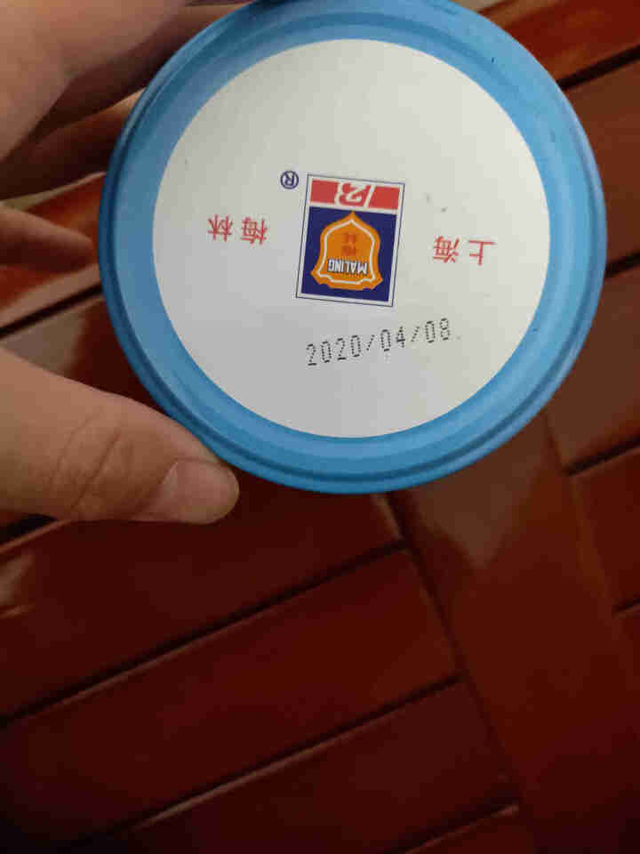 上海梅林 凤尾鱼黄花鱼罐头227g罐装鱼肉干户外即食代餐食品 五香黄花鱼227g怎么样，好用吗，口碑，心得，评价，试用报告,第2张