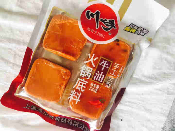 川崎320g牛油火锅底料80g*4小块装 麻辣牛油底料 宿舍小包装火锅底料 小金砖怎么样，好用吗，口碑，心得，评价，试用报告,第3张