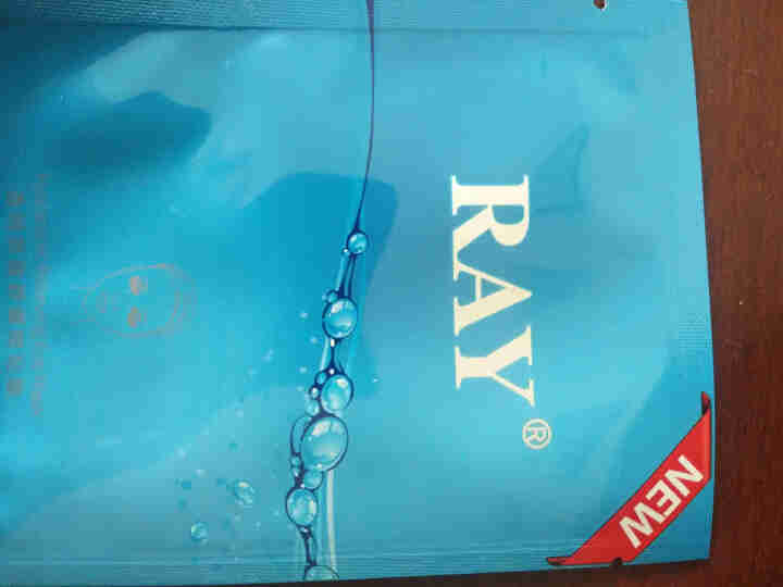 RAY透明质酸舒缓眼贴膜 1盒10对 深度补水保湿 舒缓眼部疲劳 淡化细纹 滋润透亮 RAY品牌直供 单盒怎么样，好用吗，口碑，心得，评价，试用报告,第3张