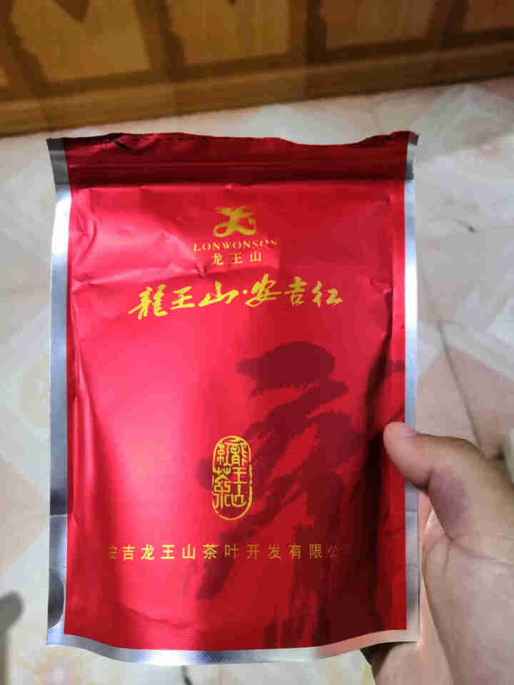 龙王山白茶官方旗舰店正山小种氨基酸红茶袋装60g茶叶浓香型正宗高山红茶怎么样，好用吗，口碑，心得，评价，试用报告,第2张