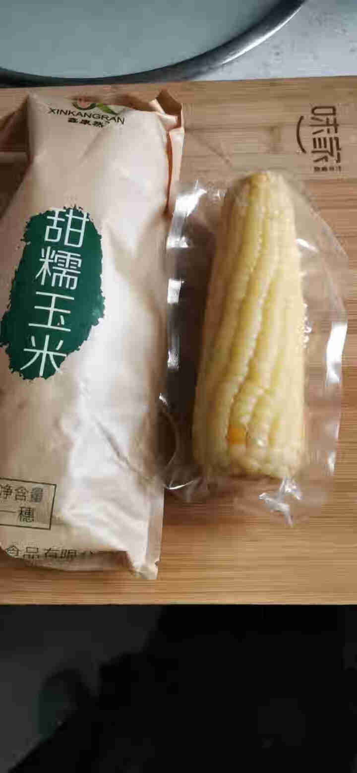 鑫康然甜糯玉米棒黏粘糯新鲜非转基因生鲜蔬菜方便即食 尝鲜2条怎么样，好用吗，口碑，心得，评价，试用报告,第4张