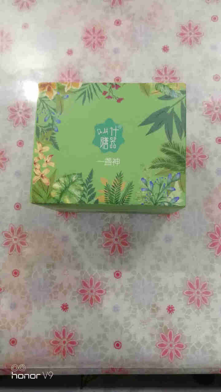 计膳器薄荷柠檬绿茶菊花桂花玫瑰茄防瞌睡茶解困清新花茶 75g 薄荷柠檬绿茶怎么样，好用吗，口碑，心得，评价，试用报告,第2张