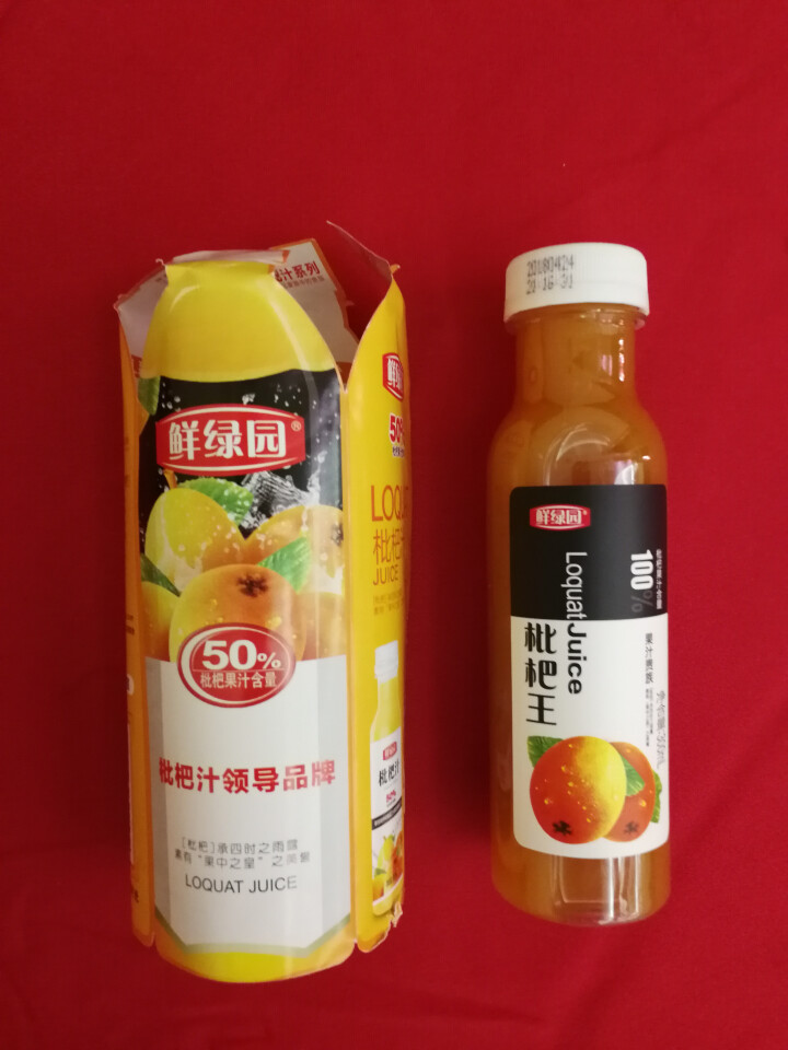 鲜绿园 枇杷汁100%枇杷王枇杷原浆果汁饮料大瓶饮料300ml 单瓶装试饮活动怎么样，好用吗，口碑，心得，评价，试用报告,第4张