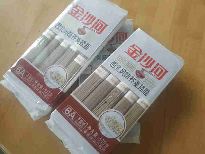 金沙河面条 荞麦挂面 低脂肪杂粮面 粗粮 500g*4怎么样，好用吗，口碑，心得，评价，试用报告,第6张