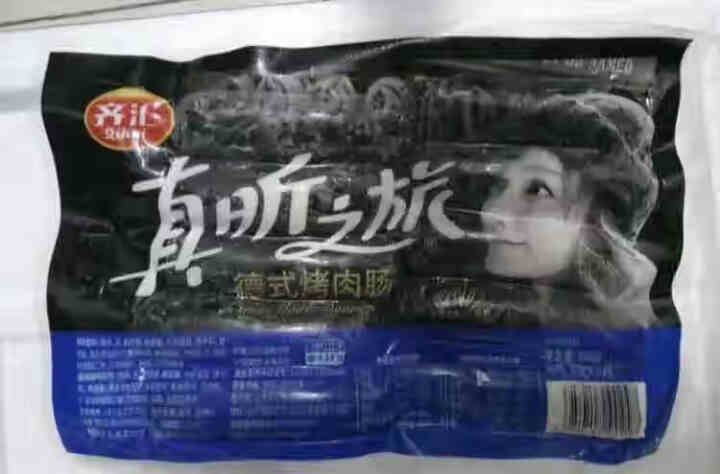 齐汇真昕之旅德式烤肉肠火山石烤肠黑胡椒味600g（10支装）热狗肠台湾地道烤肠怎么样，好用吗，口碑，心得，评价，试用报告,第2张