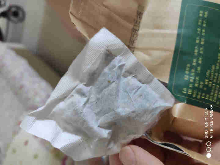 舒甘茶菊花决明子茶枸杞葛根蒲公英茶养生茶可搭养肝护肝清肝熬夜明目桂花金银花茶去肝毒火排脂肪肝茶养生茶 1盒体验装怎么样，好用吗，口碑，心得，评价，试用报告,第4张