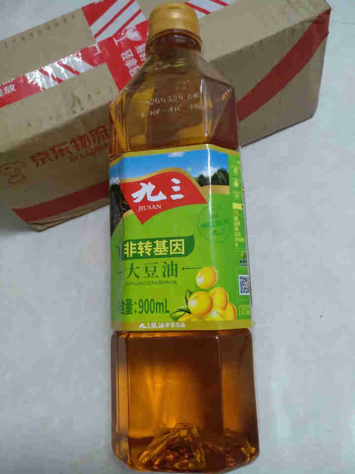 九三非转基因三级 大豆油 900ml 食用油小瓶  包邮怎么样，好用吗，口碑，心得，评价，试用报告,第4张