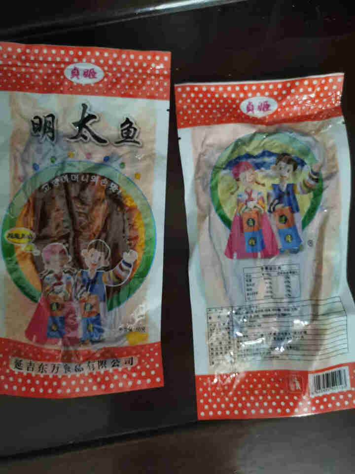 延边特产明太鱼干 朝鲜风味 烤明太鱼正宗贞姬明太鱼辣明太鱼 贞姬明太鱼130g怎么样，好用吗，口碑，心得，评价，试用报告,第4张