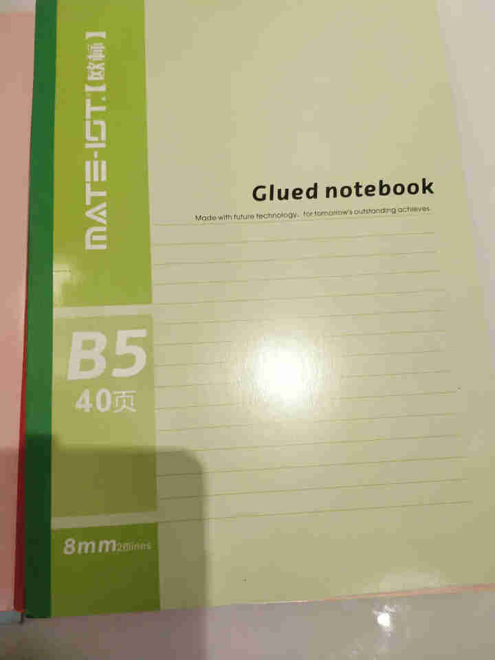 欧标 学生笔记本子 6本B5/A4记事本软抄本 无线胶装混色 B5 40页 A0798怎么样，好用吗，口碑，心得，评价，试用报告,第4张